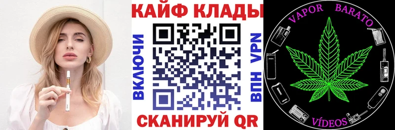 Купить закладку MDMA  АМФЕТАМИН  Мефедрон  COCAIN  СК  Гашиш  Краснослободск
