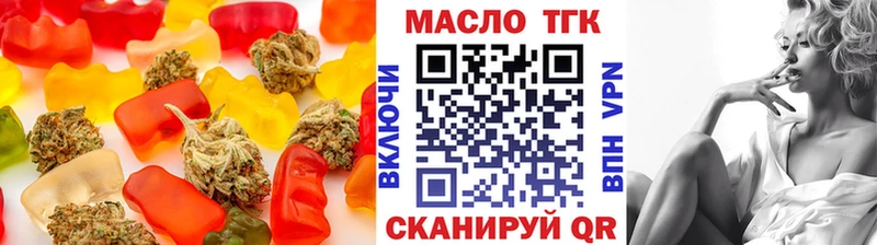 Canna-Cookies конопля  Купить закладки  Краснослободск 
