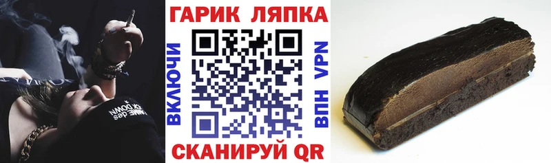 Гашиш Premium Краснослободск