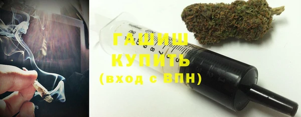 скорость Бугульма