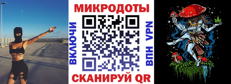 Купить  Краснослободск  Псилоцибиновые грибы Cubensis 